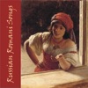 Russian Romani Songs
