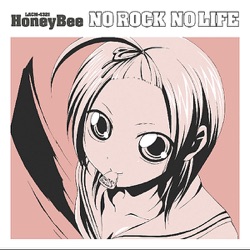 No Rock No Life