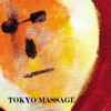 Tokyo Massage artwork