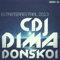 Extraterrestrial 2013 - CDJ Dima Donskoi lyrics