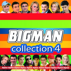 Florin Peste - Intre Cer Si Pamant (feat. Diana & Laura)