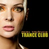 Ron Trance - Replay (Trance Club Mix)