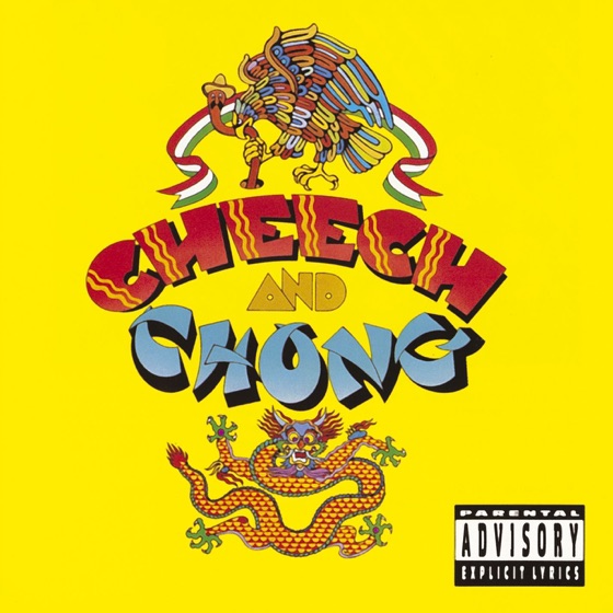 Cover artwork for Dave