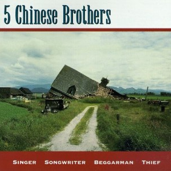 Cover artwork for Claudine