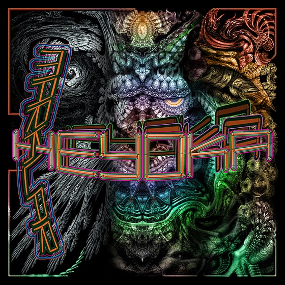 Cover artwork for Particle