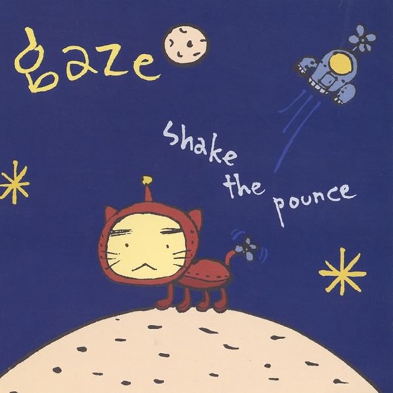 Cover artwork for Static
