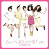 SeeYa & T-ara - 여성시대