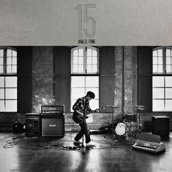 Cover artwork for 曇花