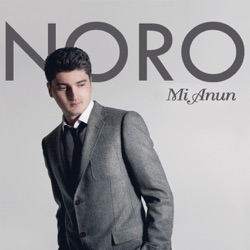 NORO - Pupush