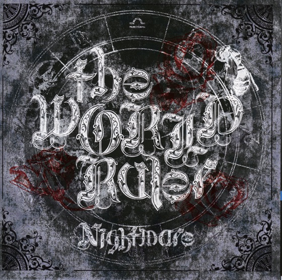 Cover artwork for the WORLD