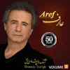 Greatest Hits By Aref - 50 Years, Vol. 3 album lyrics, reviews, download