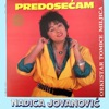 Predosecam (Serbian Folklore Music), 1987