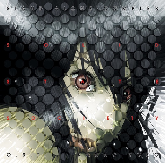 Cover artwork for Replica