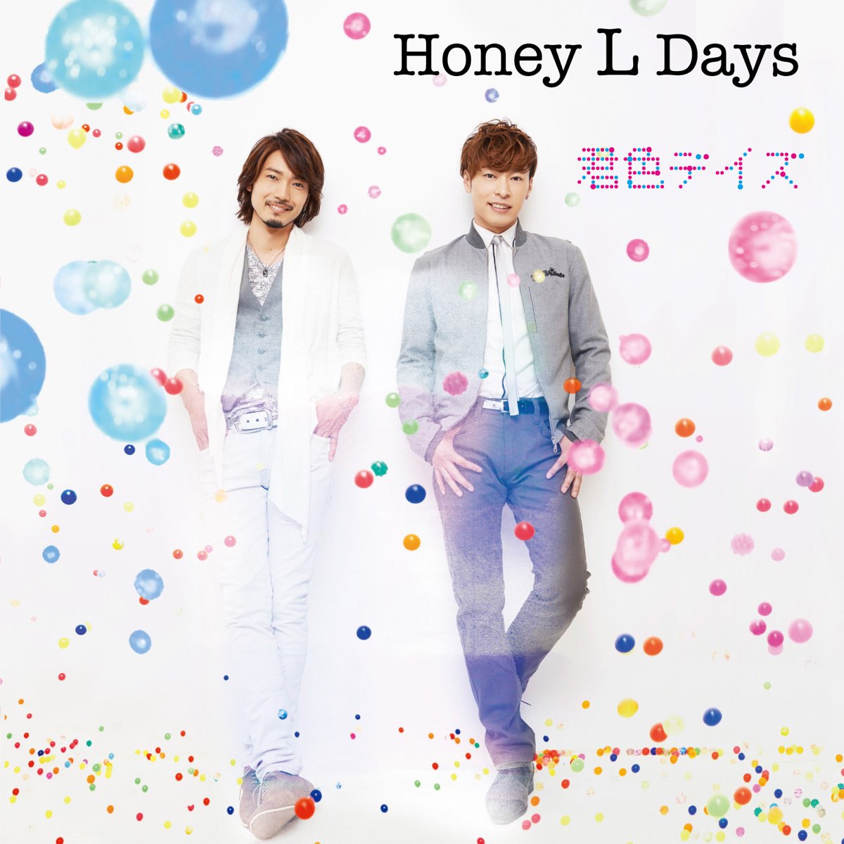 L day. Honeyl. Honey Day. K`L днём. By Day.