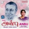 Komatha Madiyellam - Murali lyrics