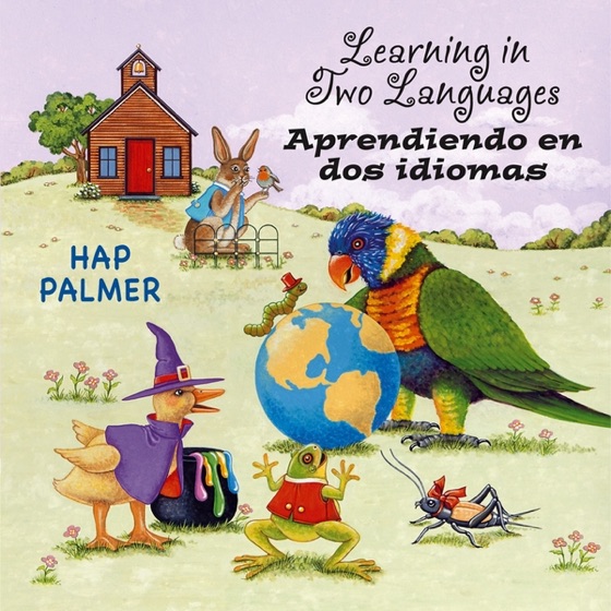 Cover artwork for What Are You Wearing?