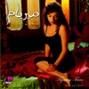 Myriam Fares - Eih Elly Byehsal