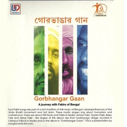 Golam Fakir - Hau Mau Kore Kandle Pare