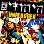Unplugged artwork