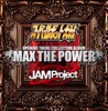 JAM Project