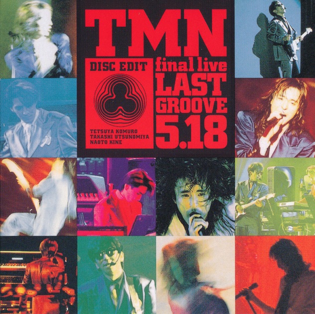 TM Network* TMN - Nights Of The Knife TM Network* TMN - Nights Of The Knife