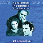 Theodorakis Hanjidakis Xarchakos artwork