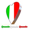 Connie Francis - Chitarra Romana