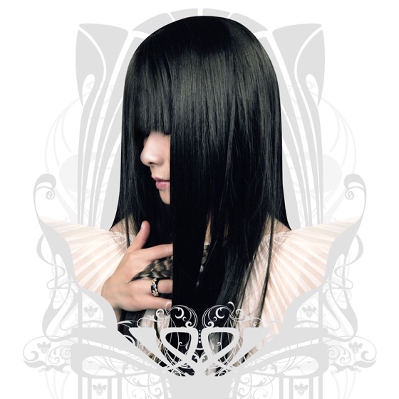 Cover artwork for Breathe Into Glass