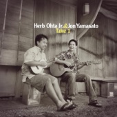 Herb Ohta, Jr. - Hanalei Moon