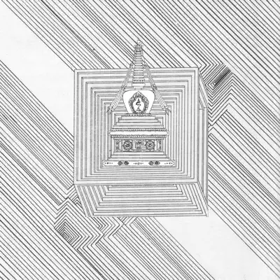 Their Celebrations - Single - This Will Destroy You