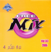 Free Mix 4 - Various Artists