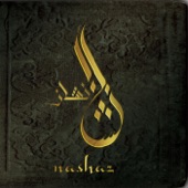 Nashaz - Al-Ghayb