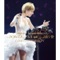 M (Ayumi Hamasaki - Power of Music - 2011 a Ver.) - Ayumi Hamasaki lyrics