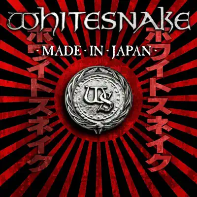 Made in Japan (Live) [Deluxe Version] - Whitesnake