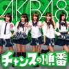 AKB48