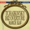 Tchaikovsky - Overture 1812 in E-flat, Op. 49