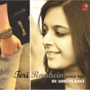 Shreya Kant & Anil Kant - Teri Raahein
