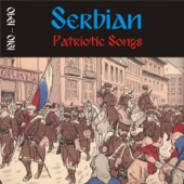 Serbian Patriotic Songs (1910 - 1940) artwork