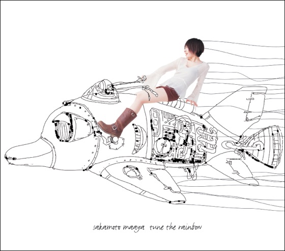 Cover artwork for Tune the Rainbow