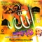 Talbiya - Prof. Abdul Rauf Roofi lyrics