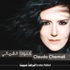 Clauda Chemali - ياشاب