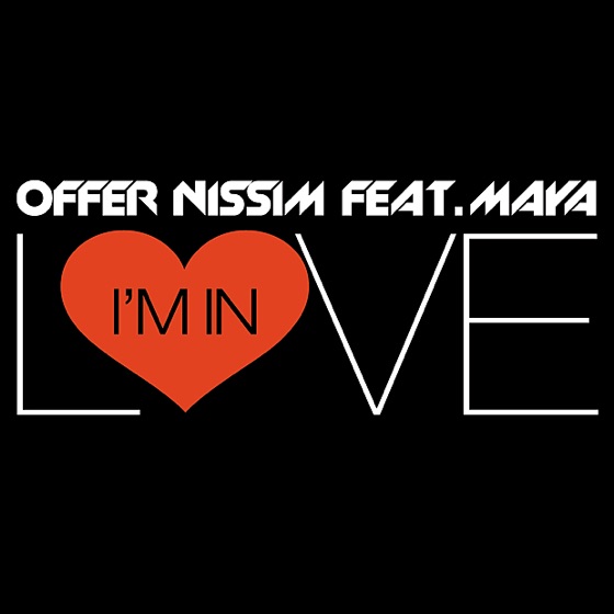 Cover artwork for I'm In Love