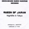 I Was Made for Loving You - Queen of Japan lyrics