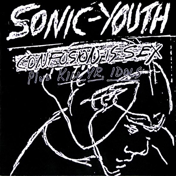 Cover artwork for Shaking Hell