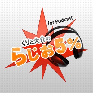 最終回SP03(128kbps)
