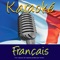 La Bamba (Dans Le Style De Les Forbans) - Ameritz - Karaoke lyrics