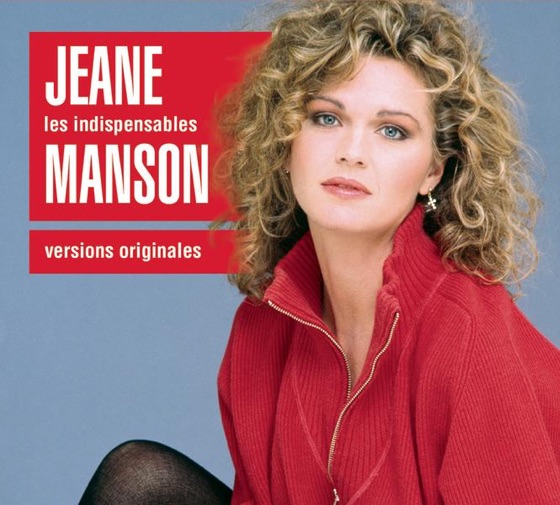 Cover artwork for La chapelle de Harlem