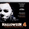 Hallowen 4: The Return of Michael Myers (Original Motion Picture Soundtrack) artwork
