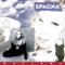 Let Me Say (I Love You) - Spagna lyrics