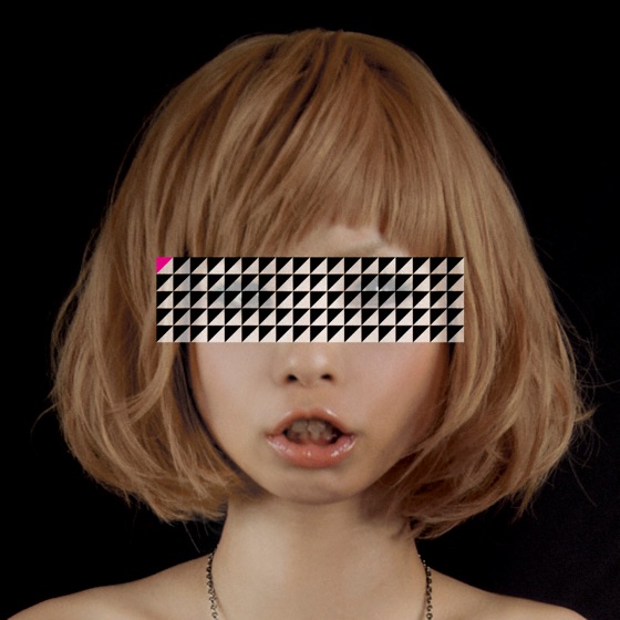 Cover artwork for Hello
